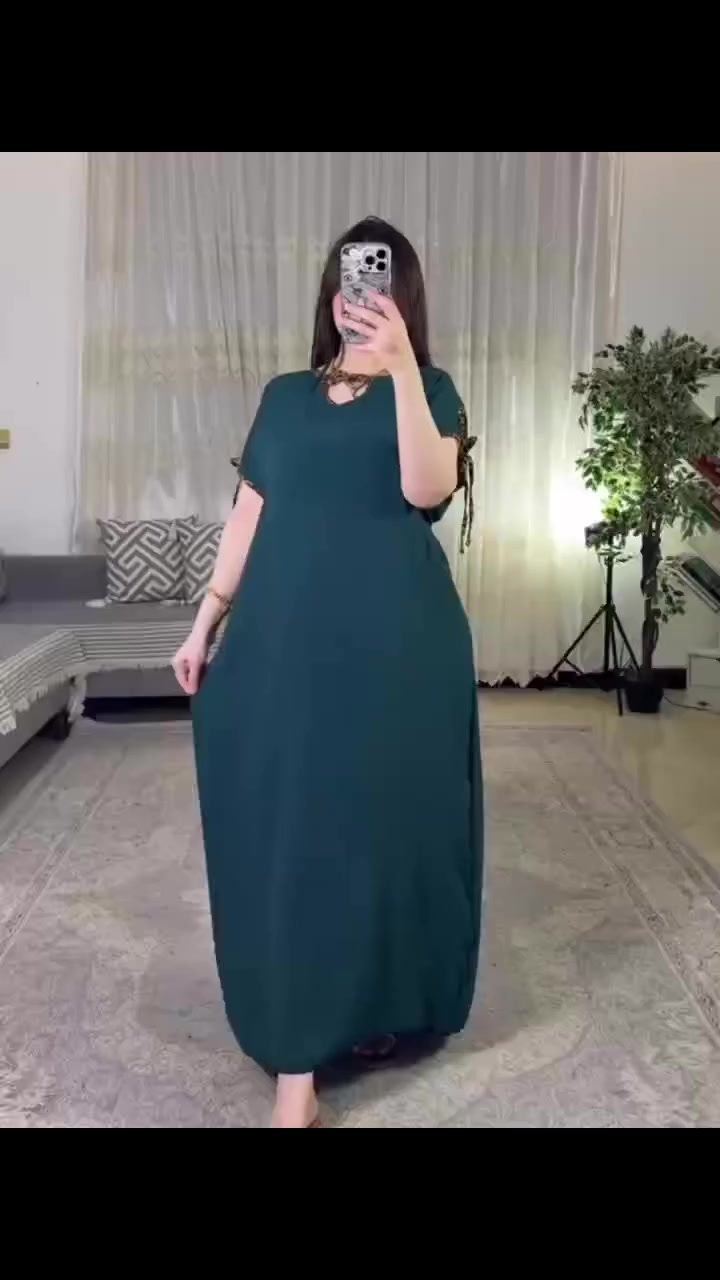 دشداشة ایروبین كلوش الان موجود 🔥✅
(تلبس من وزن 40 الى وزن 90)

الدرزن يحتوي على 12 قطعه يوصلك الدرزن مشكل الوان مشكل  

ایروبین طويل 💥

يابة كسرنة السوك 
ارخــص ایروبین بالعراق


**إذا كنت صاحب هذا الإعلان وتريد حذفه لأي سبب، رجاءا أرسل رسالة إلى الدعم الفني**