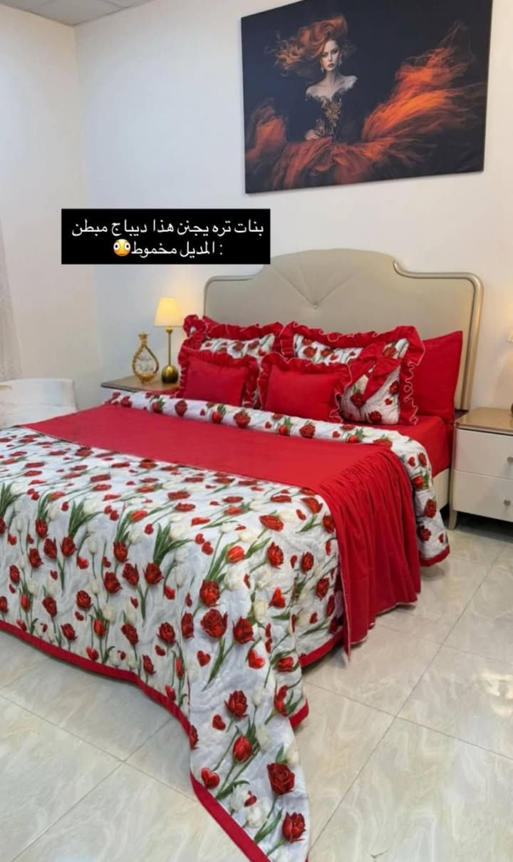 موسم الصيف ويانا غير
فرشات نفرين
فرشات نفر
بردات
عش @إشارة 
يوجد توصيل كل المحافضات السعر حسب موديل وعدد القطع للاستفسار مراسله الصفحه خاص
@


**إذا كنت صاحب هذا الإعلان وتريد حذفه لأي سبب، رجاءا أرسل رسالة إلى الدعم الفني**