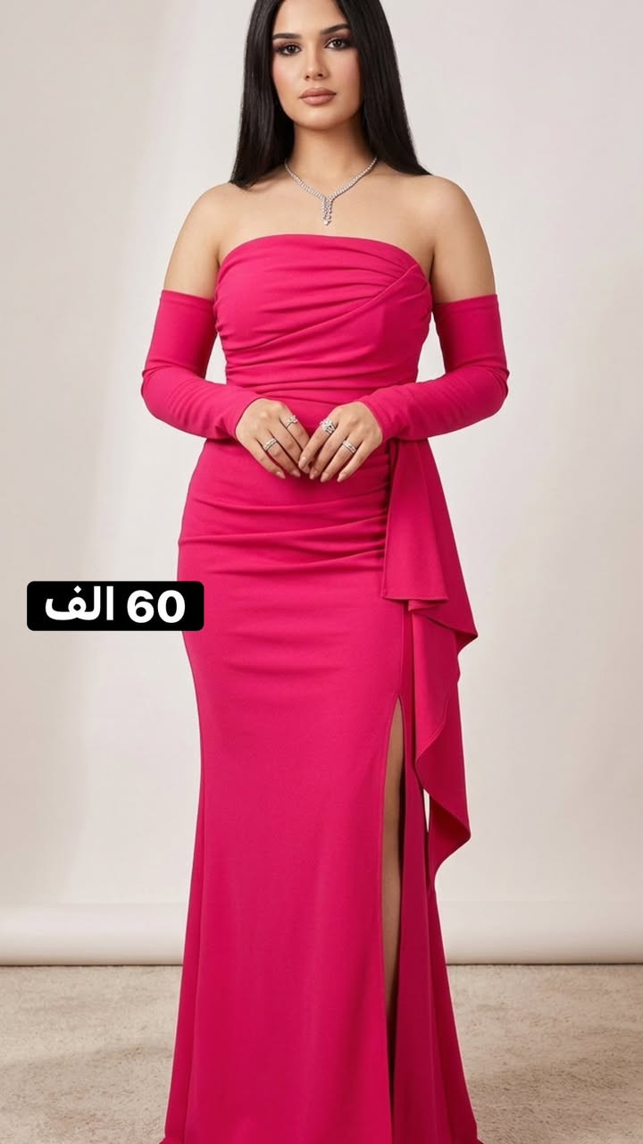 الفساتين للبيع


**إذا كنت صاحب هذا الإعلان وتريد حذفه لأي سبب، رجاءا أرسل رسالة إلى الدعم الفني**