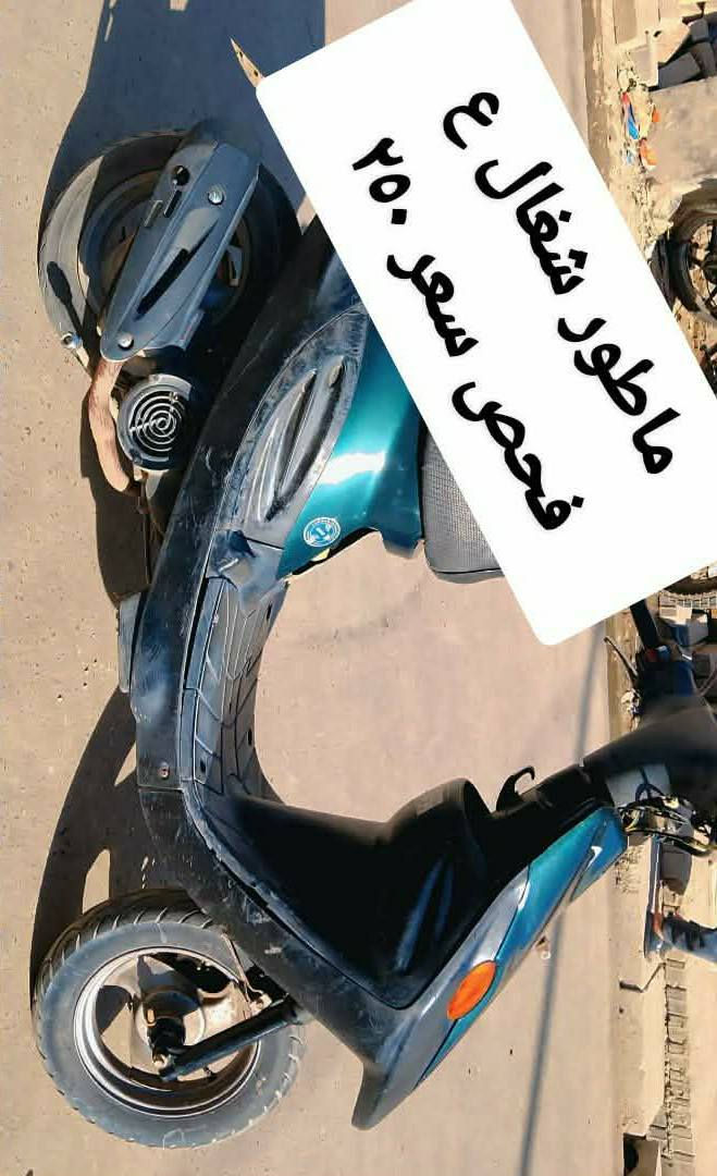 اغراض للبيع مكان ديوانية


**إذا كنت صاحب هذا الإعلان وتريد حذفه لأي سبب، رجاءا أرسل رسالة إلى الدعم الفني**