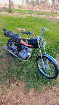 نامه • شلامجه • ٢٠٢٤