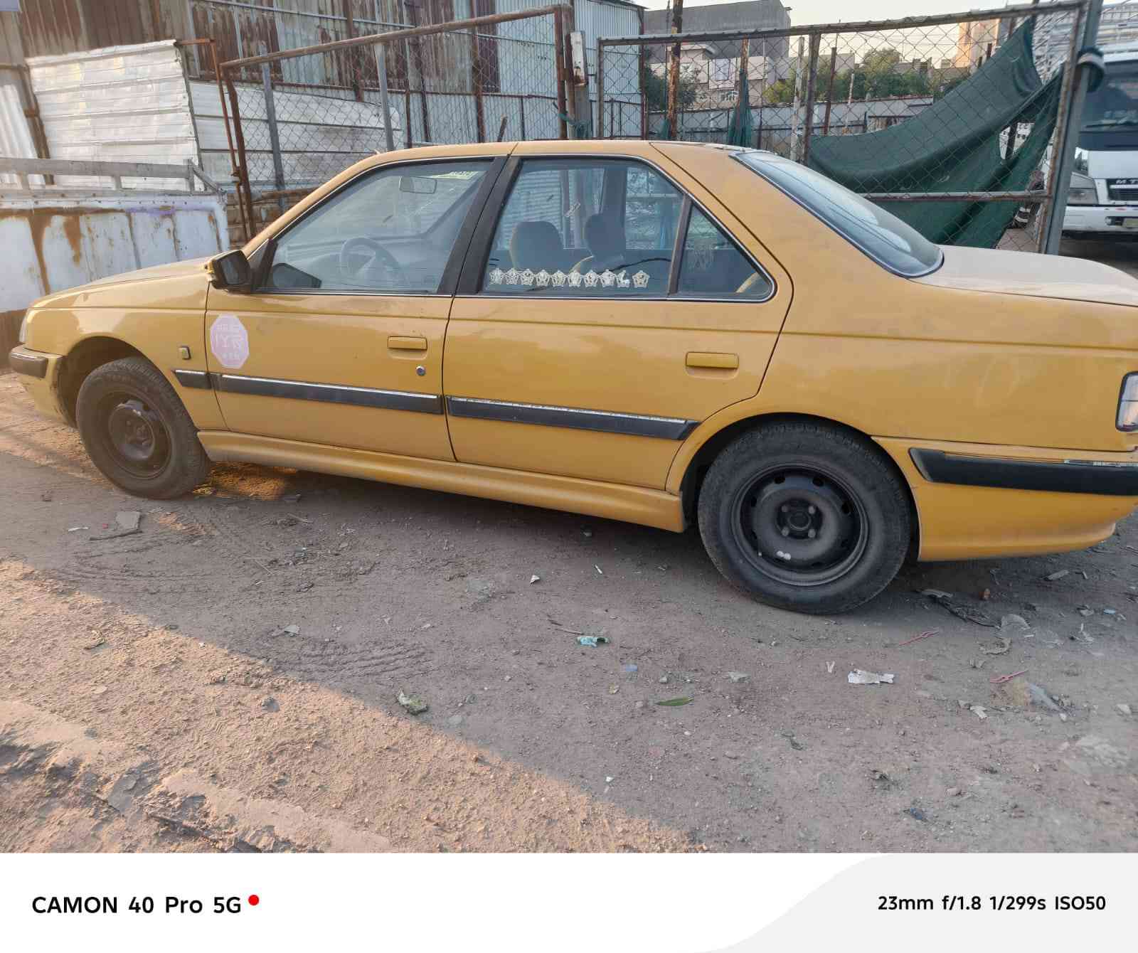 من رخصة مدير الاكروب بارص ١٥ السعر ٤٢ كير ومكينه وكشر نظيف مصفره هيئه وغرامات ***********
