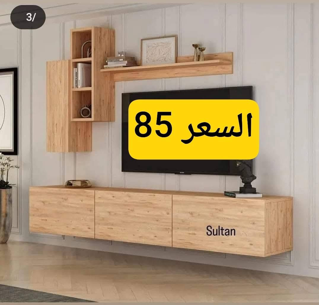 عرووض لفترة محدودة 🔥🔥
الاسعار داخل الصور 
ضمان استبدال لأي قطعه غير مشابهه للصور أو تالفه ✅💯 
ضمان متانة نوع الخشب  المنشأ تركي

توصيل بغداد خلال  ٢٤ ساعه ✅✅
توصيل محافظات خلال 72 ساعه ✅✅
يتوفر لدينا خدمة توصيل 🚚
داخل بغداد وجميع المحافظات 

للحجزوالاستفسارخاص او واتساب ***********📱
