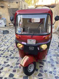 تكتك سبع قصور • مديل 2019 • بدون ضربه