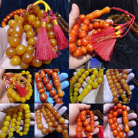 📿 سبحة سندلس باكستاني الأصلي قطعة قديمة كركوشة حياكة العنوان بغداد يوج...