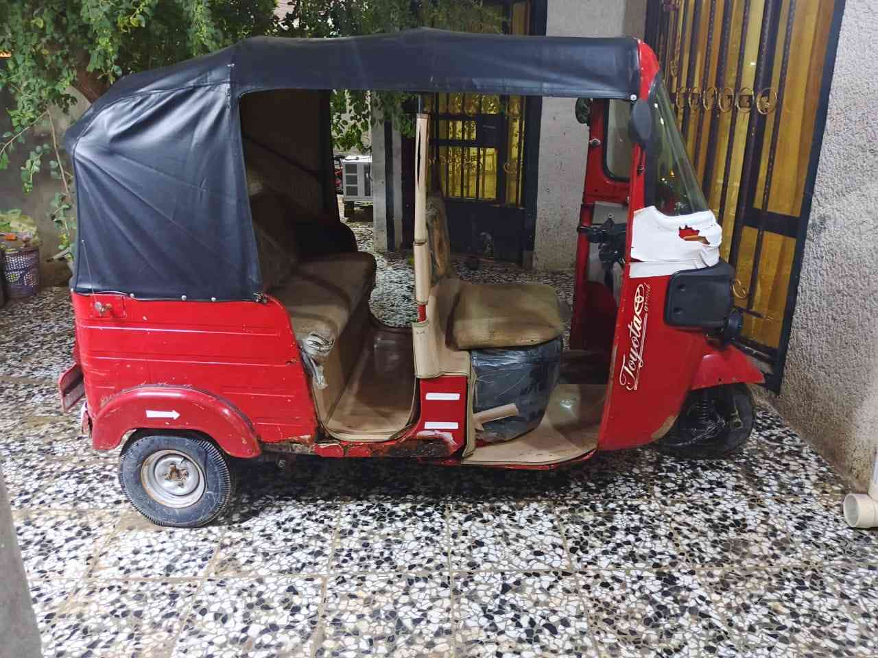 تكتك 18مكينه20 للمراوس بتكتك أوراق او البيع 4200 وبيه مجال هاذا رقمي بي واتساب ***********
