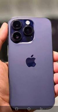 ايفون 14 برو • باكيت • ناصريه