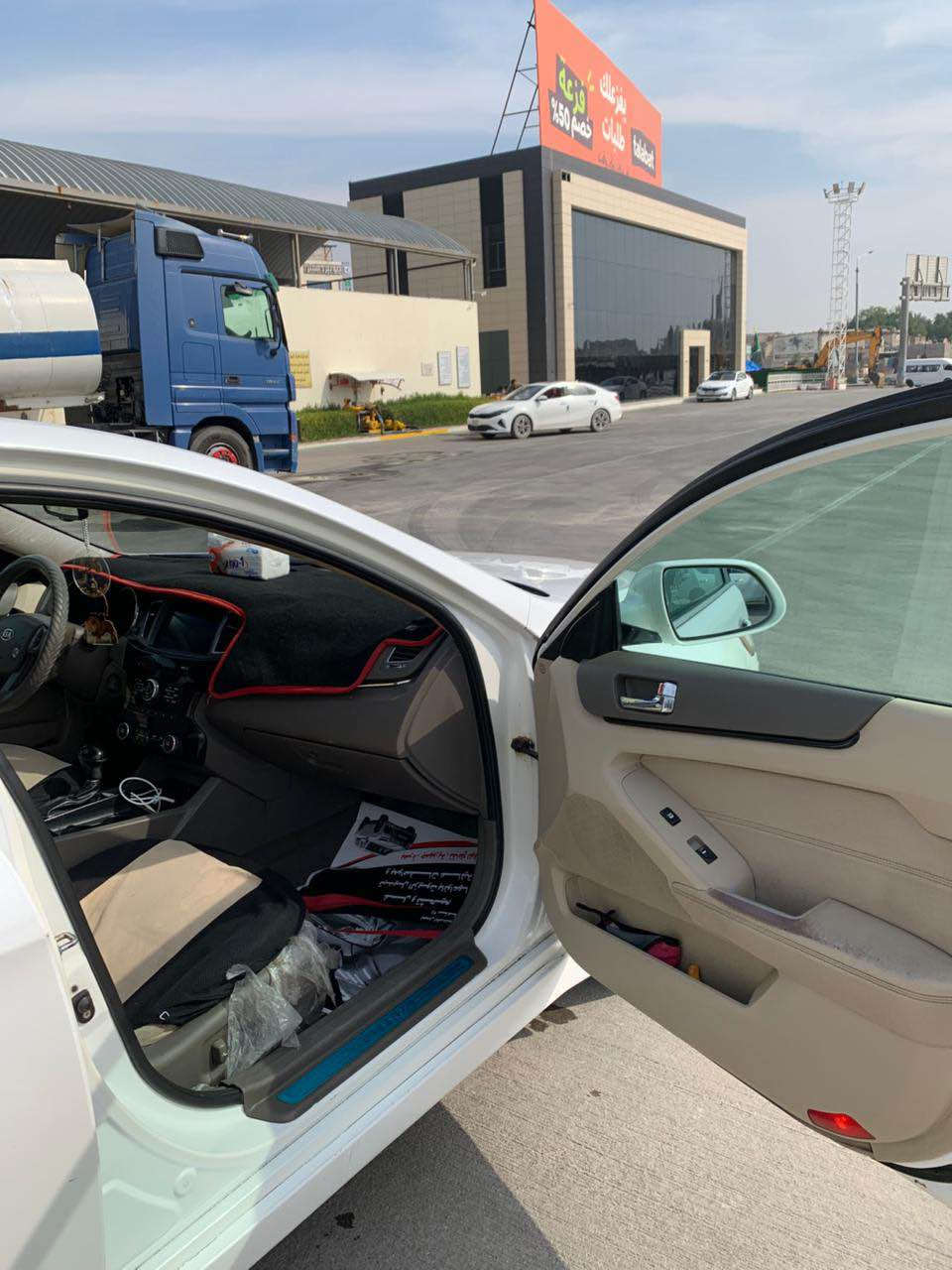 السلام عليكم ورحمه الله وبركاته سيارة كيا كادينزا 2010 خليجي رقم اربيل الدولي بأسمي سنوية وهزة جديدة السنوية لسنة 2030 بيها جاملغ أمامي نفسه معمر ومصبوغ وعندك الدعامية الوره والكدام يحتاجلهن شوي ترتيبات والباقي كله مابي شي والكير والمحرك كفالة سعر ١٠٠ البصرة, العراق


**إذا كنت صاحب هذا الإعلان وتريد حذفه لأي سبب، رجاءا أرسل رسالة إلى الدعم الفني**