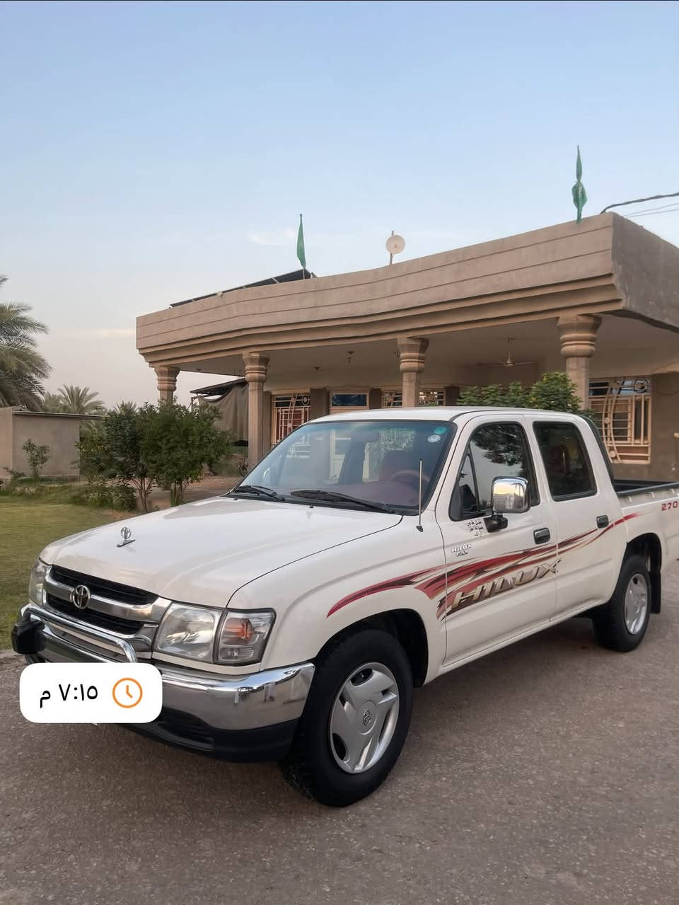 للبيع هايلكس جمره موديل 2005رقم أربيل دولي سنوية جديده مكفوله كفاله عامه سبير مانازل تبريد حداديه تخم تاير كشن فصل سعر 165مكان كربلاء 
***********
