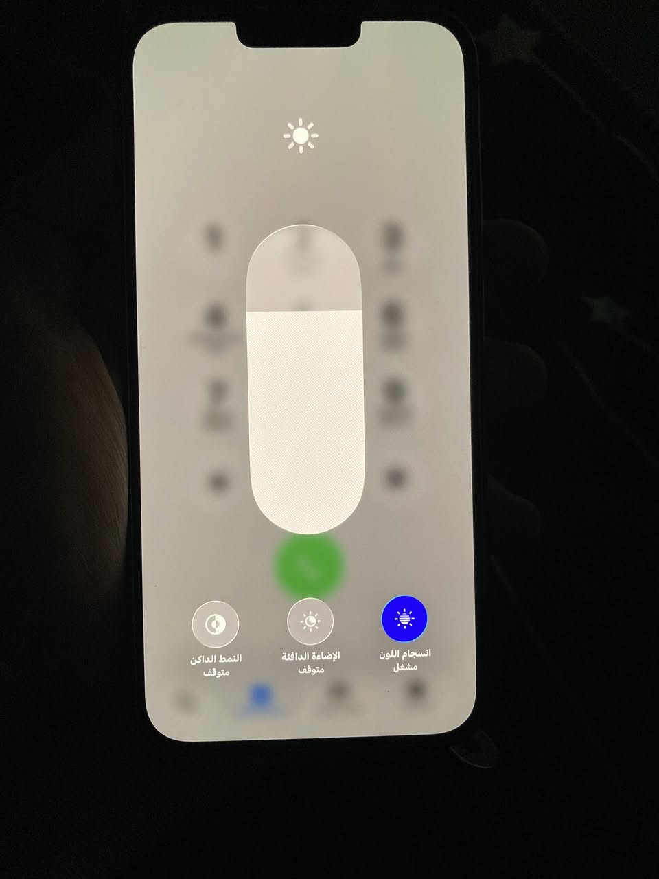 ايفون 13برو ماكس مستبدل شاشه احسن نوعيه وبطاريه تفصيخ تقره تفصيخ لا يصرف ولا شي
نضافه اطار وضهر وكاميرات 100
ذاكره 256سعر 450
***********
