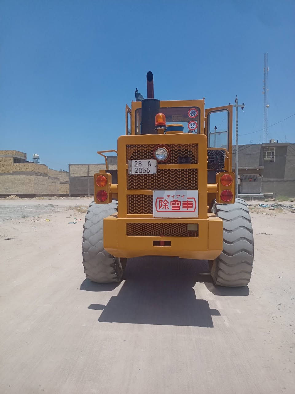 داش تو للبيع جديد مامفتوح بي ايشي بسمنه ستفسار عله رقم ***********
