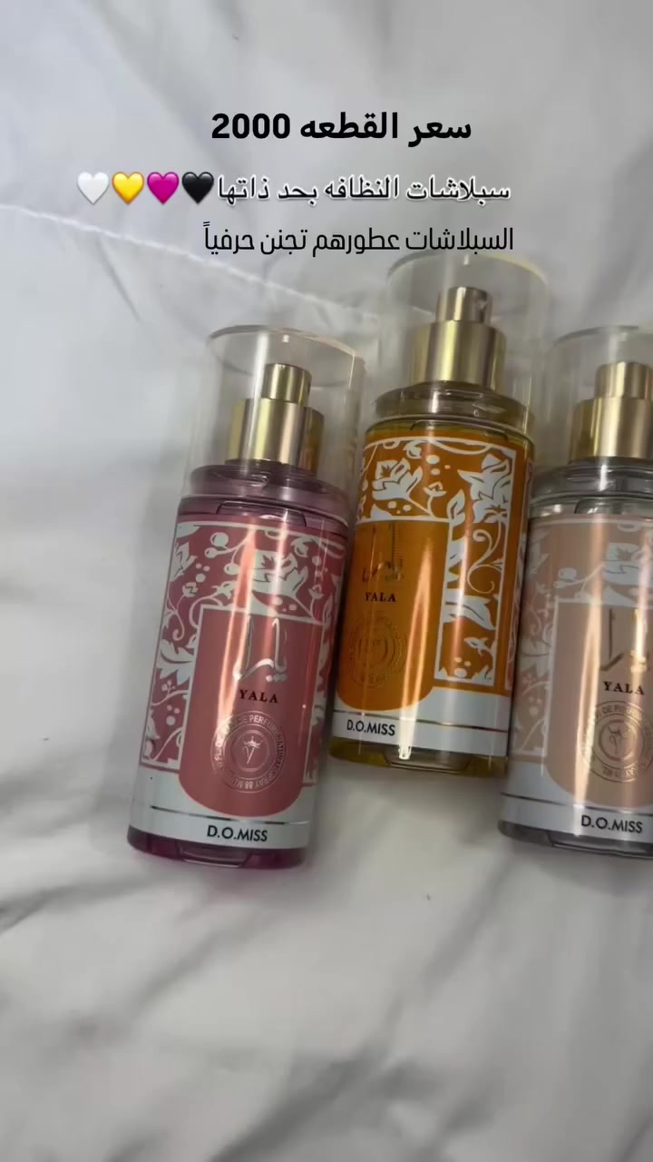 عروض العيد


**إذا كنت صاحب هذا الإعلان وتريد حذفه لأي سبب، رجاءا أرسل رسالة إلى الدعم الفني**