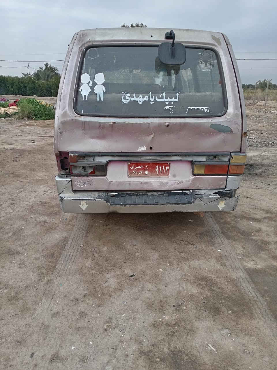 سلام عليكم كيه بسته موديل ٩٥ محرك وكير وكسل وشواصي جدد السعر ١٣ الشراي يتصل وبيه خير ***********
