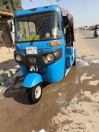 تكتك موديل 20 تكتك بيهة رشه كد شبر بل لغد بدون معجون تكتك  خير من الله...