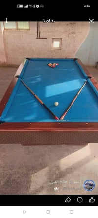 بليارد • ويركة امريكي • هيت