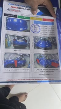توكسان 2022 وارد امريكي رقم اربيل   تحويل او وكاله صور التقرير سونار م...