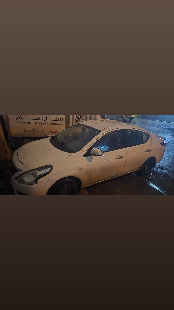 نيسان سني موديل ٢٠٢٠
رقم بغداد هندي 
مابيها ضربه ولا صبغ بيها طخات خفيفه و بيها بارد مرفوق بالصور حتى ممكحله بعدني 
السعر ١٠٢ وبيهه مجال 
متواجد ع الرقم ‭***********
