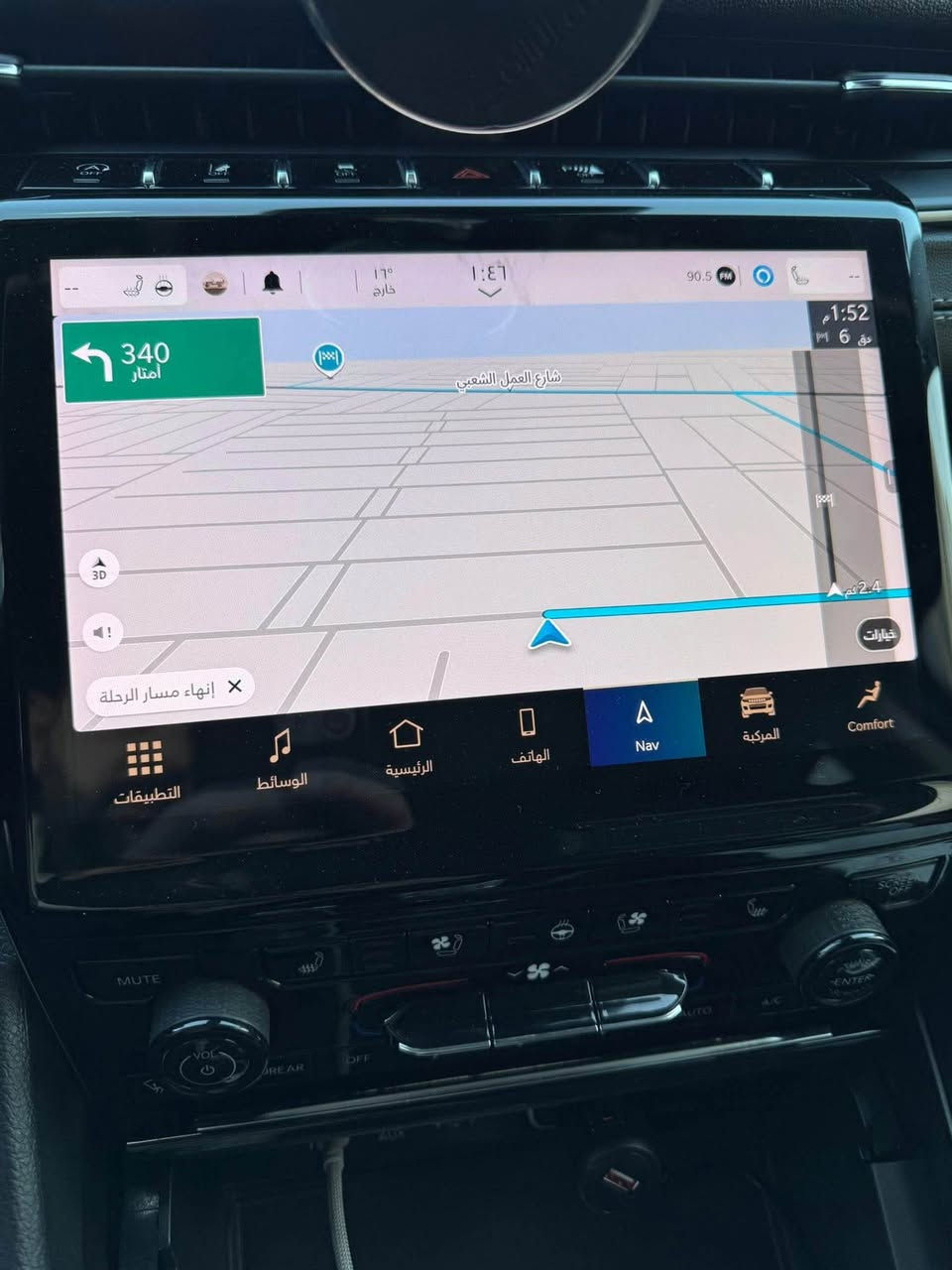 السلام عليكم

جيب كراند شيروكي 2023 فئة لمتد بلص ٧ راكب

حادثها صفحتين وبنيد بدون اي ضربة قوية او دواخل او شاصي او لغد 

السيارة اذا اعدد مواصفاتها ينرادلي كلش هواية وقت بس كلشي بيها 

سعرها ٢٥٥$ ورقة 

مكان بغداد / العامرية

بيع او مراوس حسب القناعة 

سيارة على ايدي اني مرقمها واستعمال ايد وحدة صفر مسج ولا كلوب بلدشبول مشتغل 

البنيد واللايتات مغلفات ppf 

عليها تضليل الكتروني بلريمونت يفتح ويسد 

الكامرات ذكاء اصطناعي تطلع الاجسام القريبة

 السيارة محدثة ومعربة شرق اوسط وخرائط بلساعات كدام السايق

*********** بغداد, العراق
