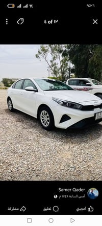 سيراتوا ٢٠٢٣ بغداد ماشية ١٩ كفالة عامة سعرهة ١٧٣ مكاني بغداد الكرخ مكي...