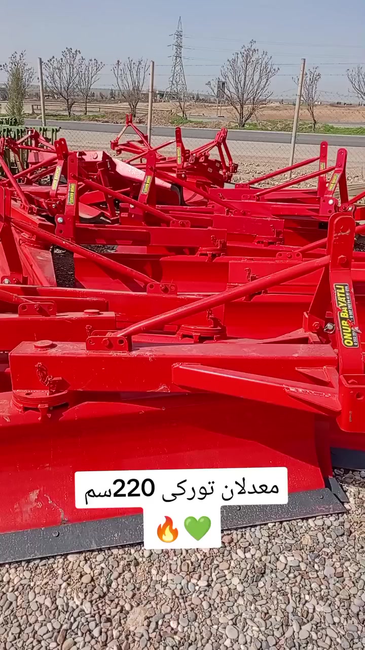 پێشانگای کشتوکاڵی حاجی رەفعەت
هەموو جۆرە دەرمان ڕێژو پارچەیەکی بەردەستە


**إذا كنت صاحب هذا الإعلان وتريد حذفه لأي سبب، رجاءا أرسل رسالة إلى الدعم الفني**