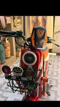H900 • شغل ومشي • خان بني سعد
