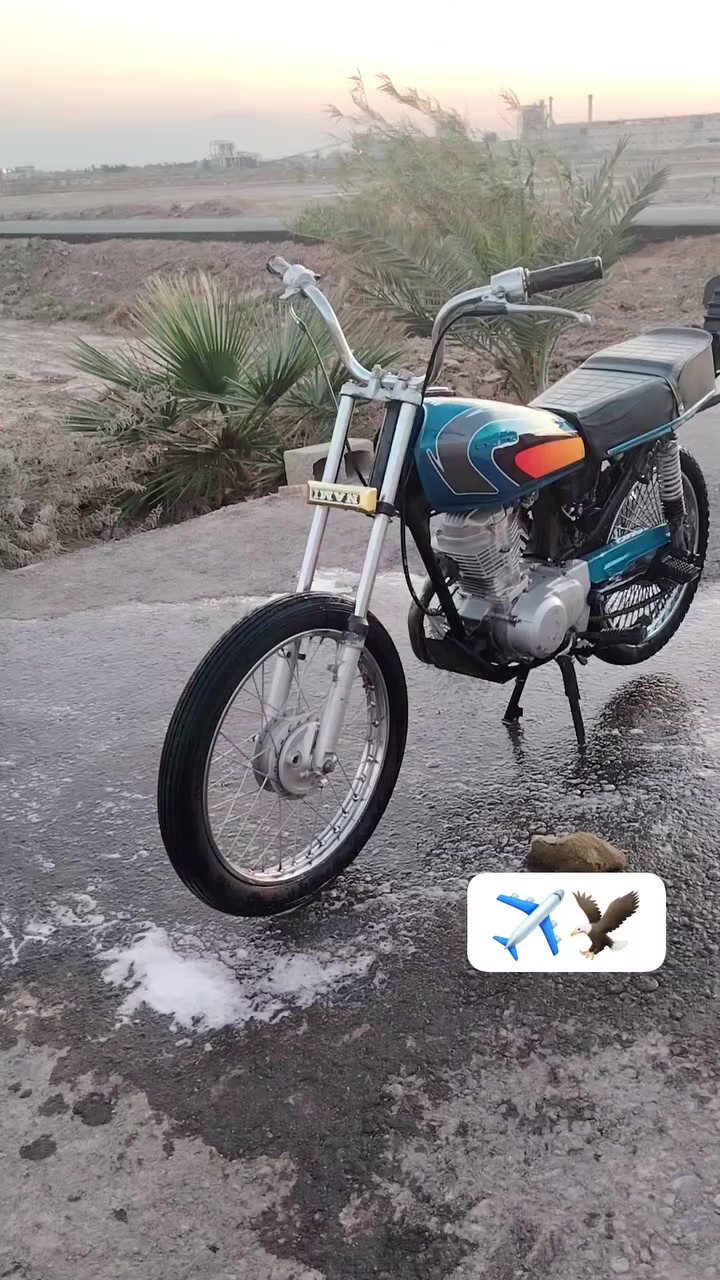 درجه نامه موديل ٢٤ مكينه جديده ماتفوحه وياله نضيضات درجه مكفول كفاله عامه الشراء ينتصل وبيه خير ويدلل *********** المكان ميسان المجر معمل الورق
