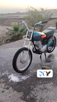 نامه • موديل ٢٤ • كفالة