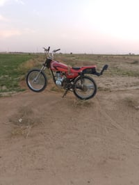 دراجه البيع تعميره جديده الهاتف ٠٧٨٤٢٣٠٦٣٨٤