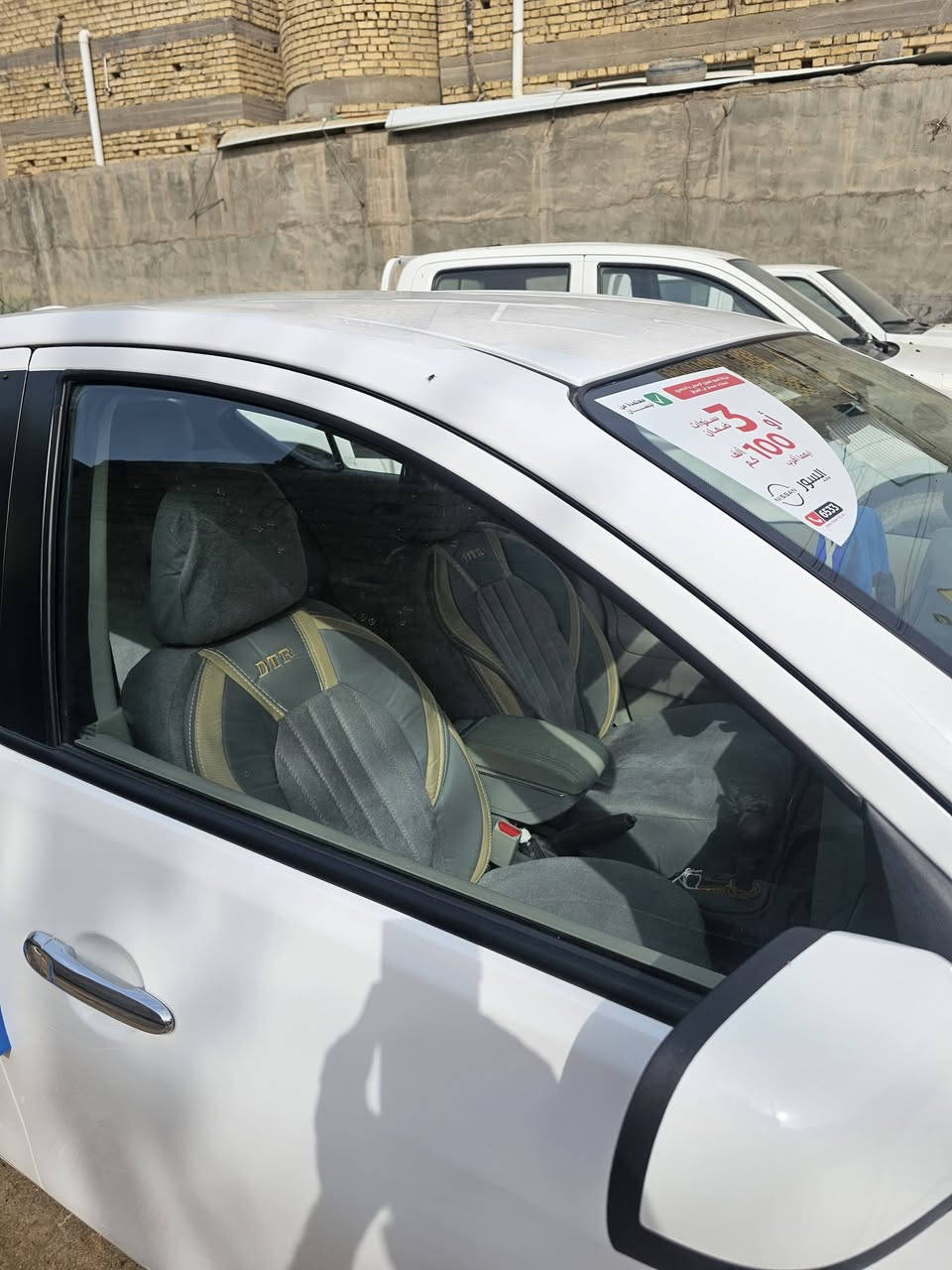 سني هندي شركه السور ٢٤ ماشيه ٢٣كفاله عامه دوشمه ارضيه وكشنات سعر 125  بصره شط العرب ***********
