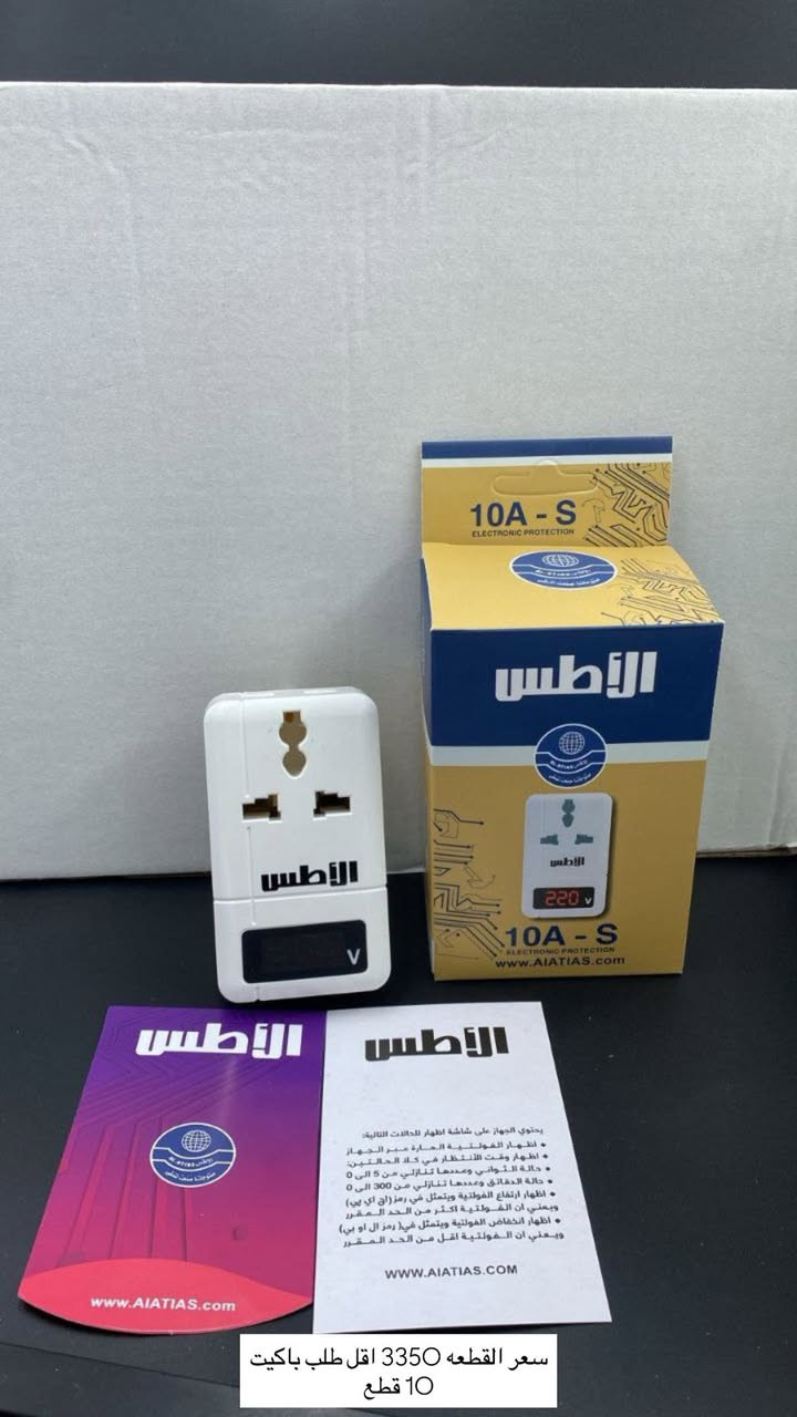 السلام عليكم زبائن معرض الواثق الكرام 

وصول مواد كهربائيه متنوعه وشرط الفحص 

رقم الهاتف 
***********
رابط التلي 
https://t.me/Al_watheq7
