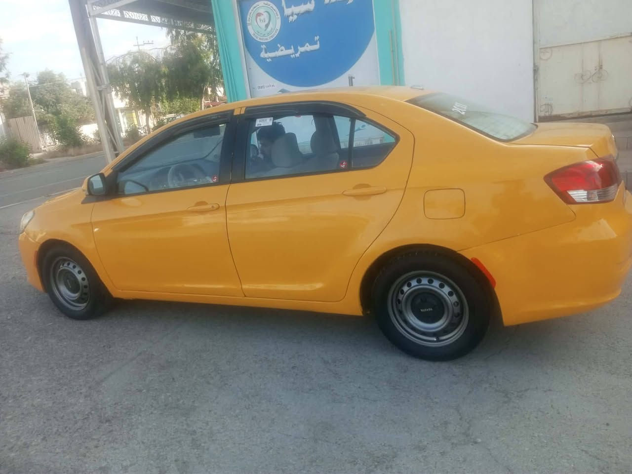 سلام عليك
گريت ويل موديل 2011
مشروع وطني 2030 
تبريد اشطغل صلج 
محرك يارس جديد
بس جاملغ طرف سكن طجاري 
سعر 46 
***********
