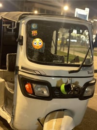 تكتك • بصرة • ضربة خفيفة