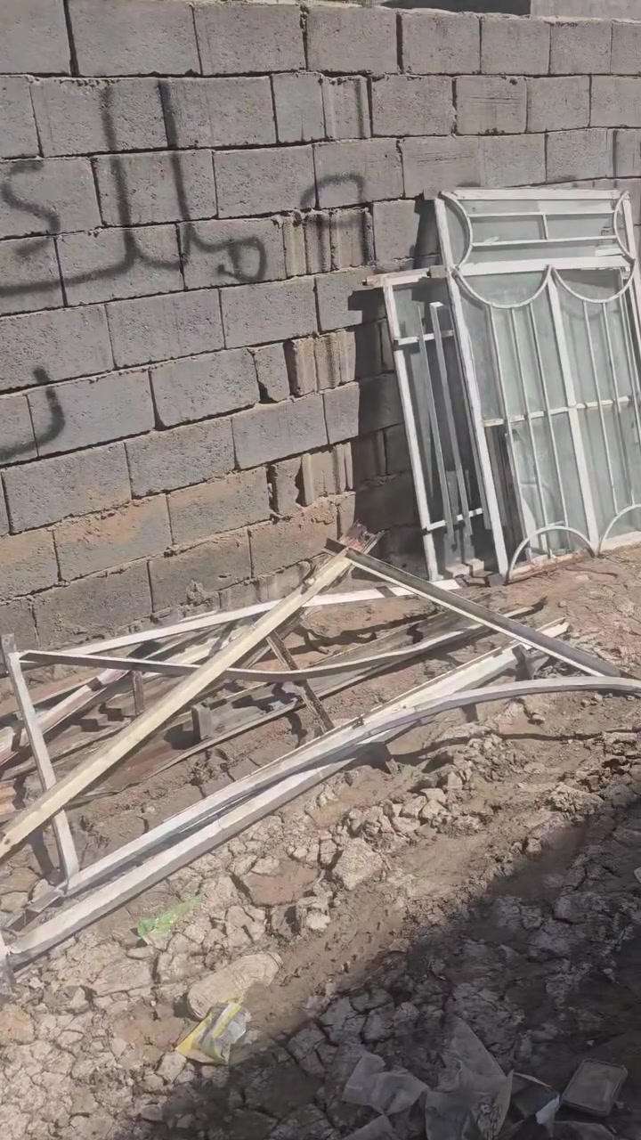 البيع ***********
