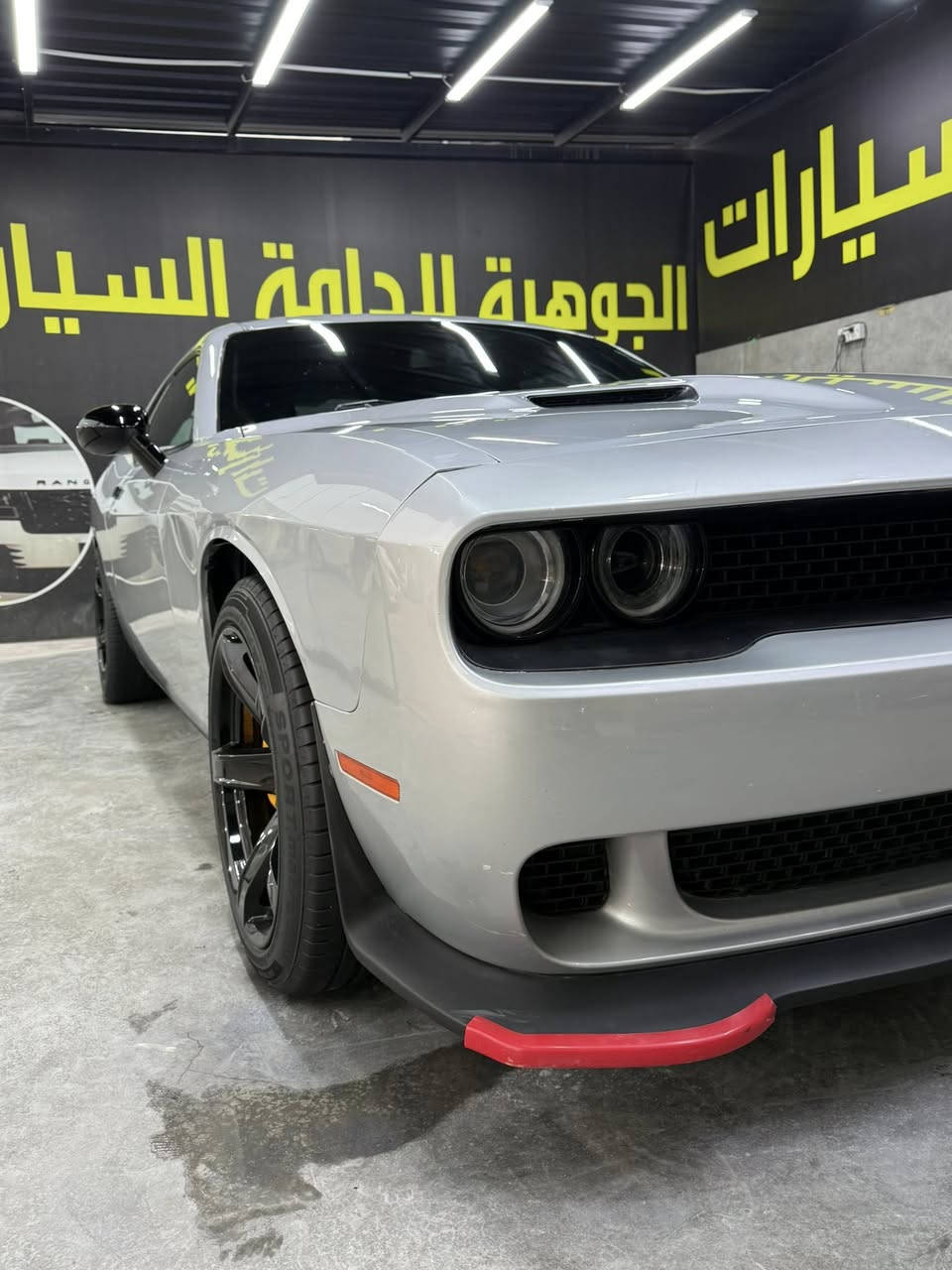 سلام عليكم جالنجر مديل 2022 ماشيه 45 مايل رقم اربيل بسمي هزه جديده تخم تاير جديد موصفات sxt معروفه كشن كهرباء كشنات اماميه حضن كشنات كهرباء سستم صوت الباين كامره دواره تشغل عن بعد عليه بوليش ونانو  سياره جديده صور سونار بل منشور مكاني نجف *********** صور حادث بلمنشور
