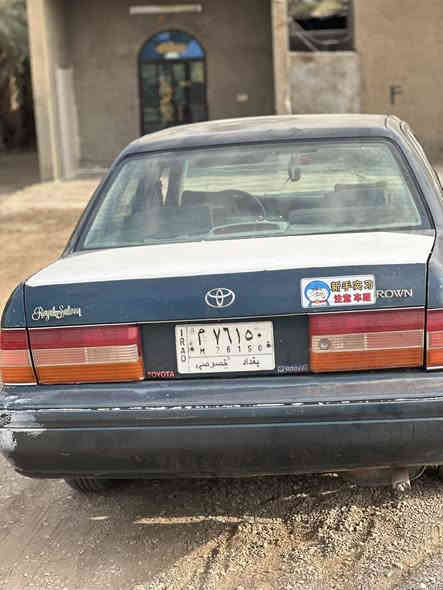 راس الثور تكم 97 نقل جثه غير مسؤول عن التحويل أتعهد ب صاحبه الشرعي عد البصمه يحضر السعر 50 وبيه مجال*********** تعليك دليل على ثقافتك بيع فقط
