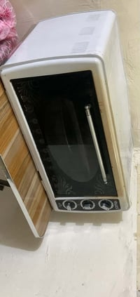 اوفن • شغال • شرط الفحص