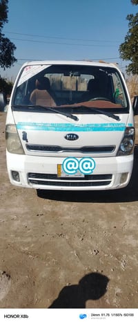 نظيفه • ٢٠١٨ • ديوانيه