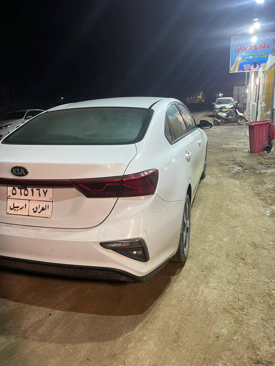 السلام عليكم 
كيا سيراتو 2019 خليجي نص فول 
للبيع او مراوس حسب القناعه
حادثهه جاملق جهه السايق بدون دواخل
مكاني كربلا ♡
سعر 135 وبيه مجال 
***********
