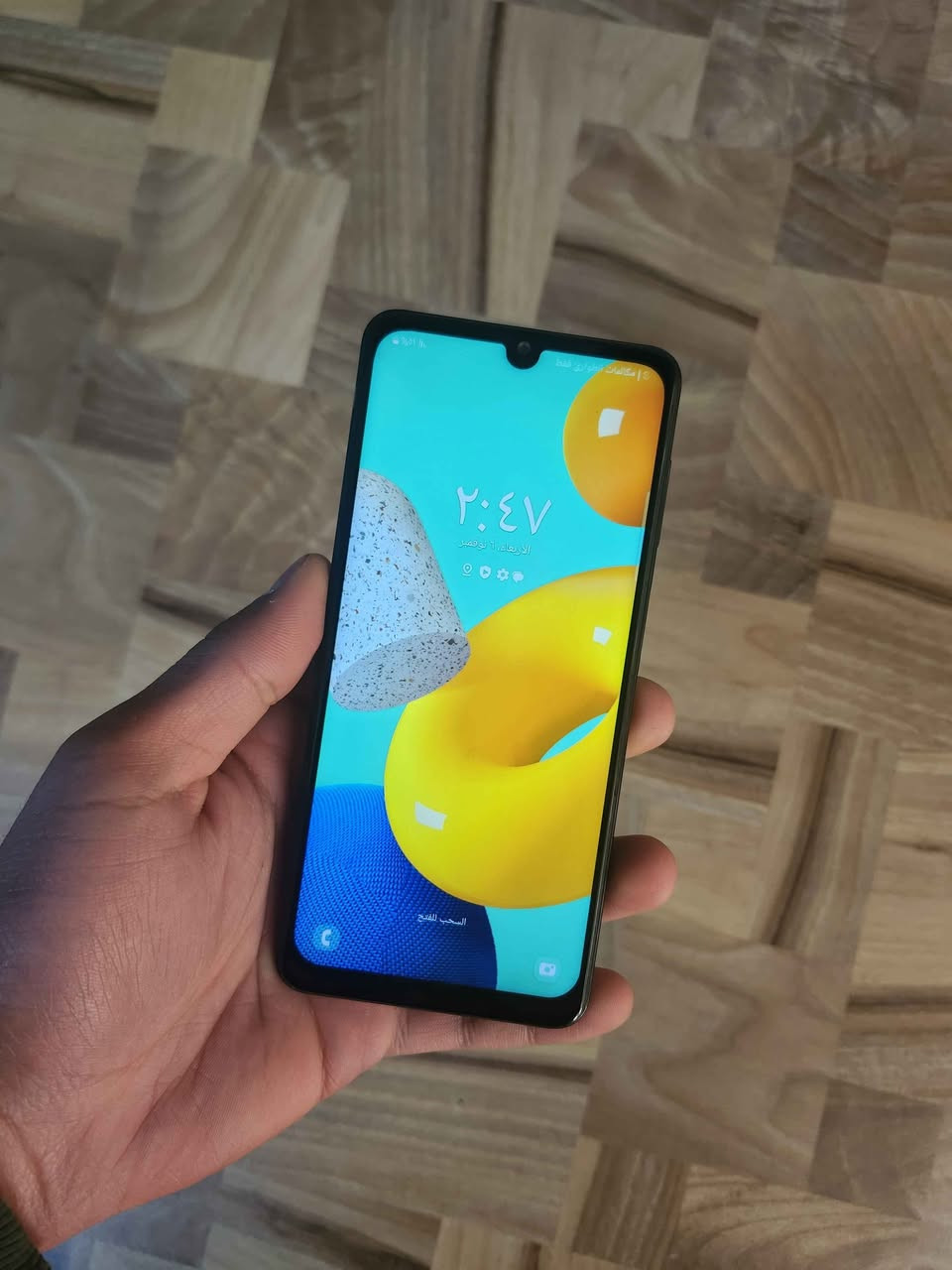 موبايل سامسونج جالكسي m32 📱
ذاكرة 128 مبدل شاشة مكفول من العطل✅️
السعر 85 الف فقط 💸
العنوان بغداد الحرية متوفر توصيل 🚚 
واتساب: *********** ☎️ 
رابط تواصل: https://wa.me/9647733601242 بغداد, العراق
