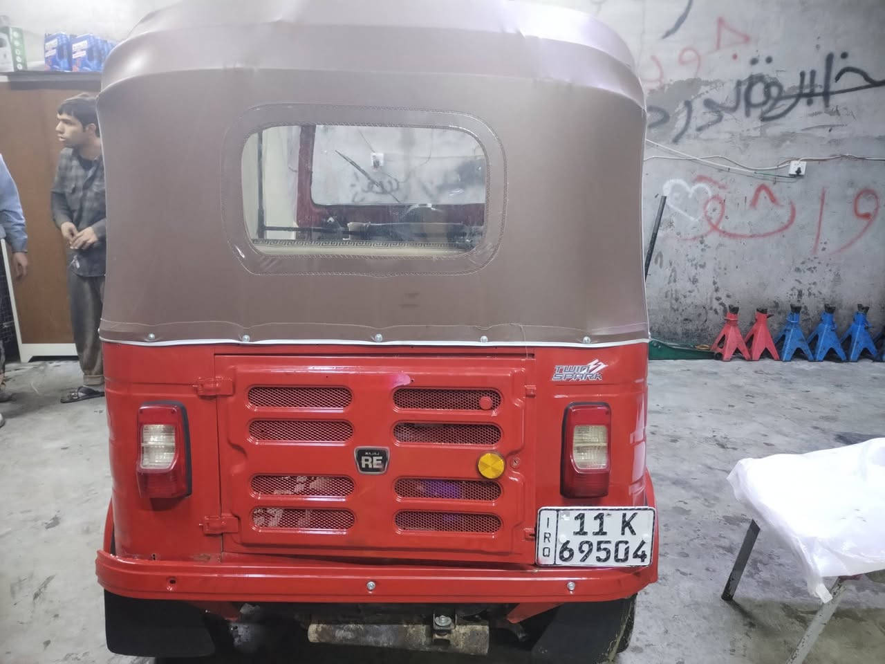 سلام عليكم ورحمة الله وبركاته متاح تكتك 18 محسوبه عله 19
تكتك كير مكينه خير من الله بوبشام رقم ***********
