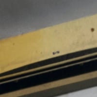 سبلت • محتاج غاز • شغال