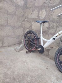 اخوان بسكل البيع حجم16 سعر 15 ارقم اسيا) 07744827333