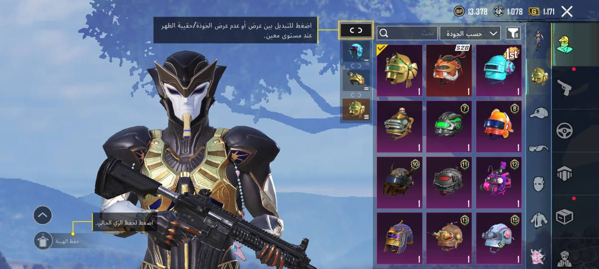 مستوى 63
30مثك 
سعر خاص


**إذا كنت صاحب هذا الإعلان وتريد حذفه لأي سبب، رجاءا أرسل رسالة إلى الدعم الفني**