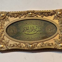 سنتر الياقوت • منتجات منزلية • خدمة توصيل