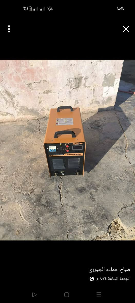 مكلف بلنشر يعني مو ليه لحد يراسلني اكو رقم اتصل واستفسر  اسلام عليكم مكينه لحام ثري فيز المكان الشرقاط  للبيع للتصال علا الرقم ***********
