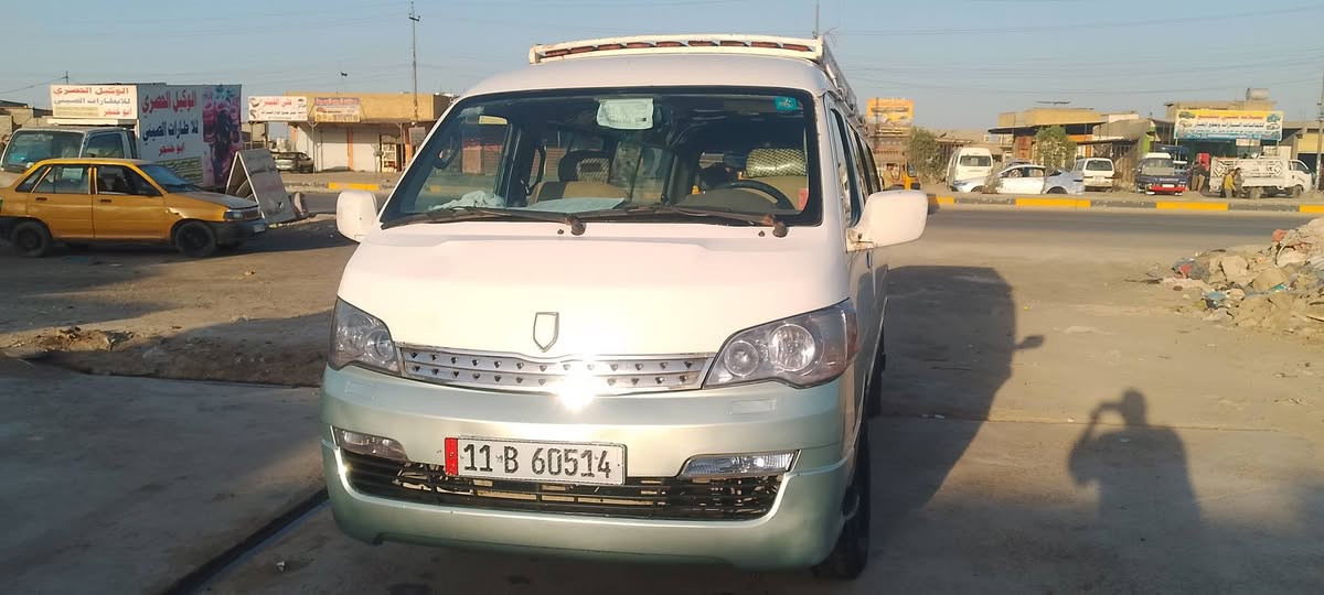 للبيع السعر خاص


**إذا كنت صاحب هذا الإعلان وتريد حذفه لأي سبب، رجاءا أرسل رسالة إلى الدعم الفني**