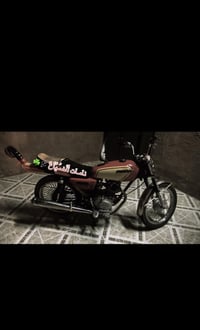 نامه برو • ماطور نضيف • شغل وامشي