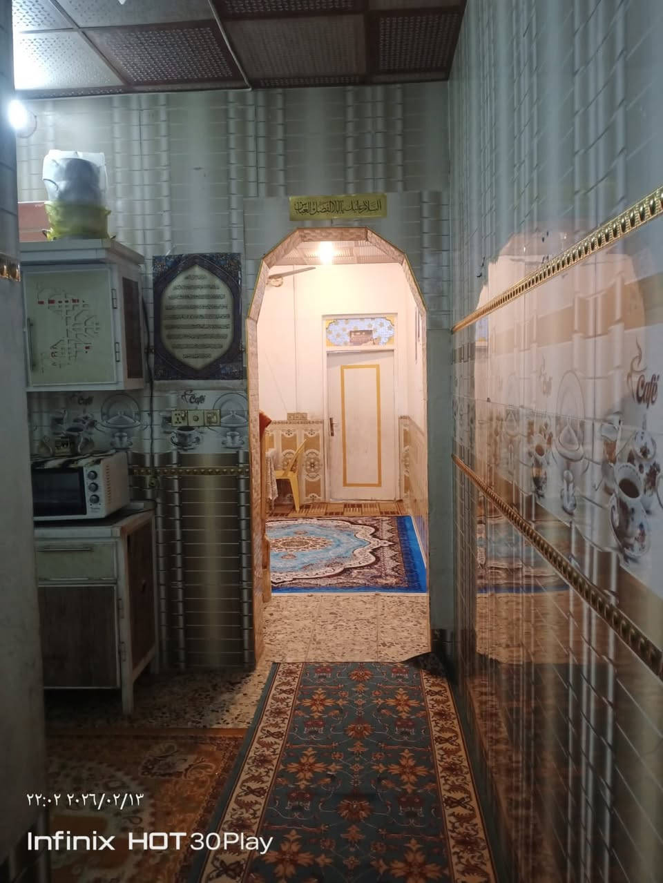 بيت 100 متر طابق واحد صب كونكريت شارع 20 حي النداء منطقه 57 قريب موقف الكياة السعر 85 معه المجال اي استفسار اتصل ***********
