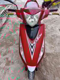 سايم جيتي • ماطور جديد • الرمادي