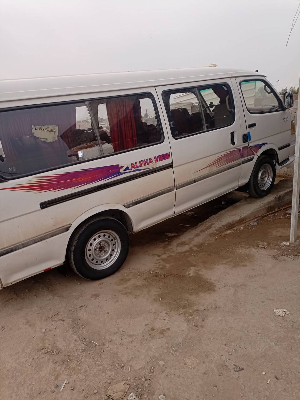 السلام عليكم فتون موديل 14
رقم الماني كير محرك كله جديد 

تخم تاير مداور ثاني يوم 

كفاله عامه من عده طخه بل حجل شويه 

الاتصال ع رقم ‏‪***********‬‏ العنوان الحله
السعر 65وبيه مجال حك الجيه
